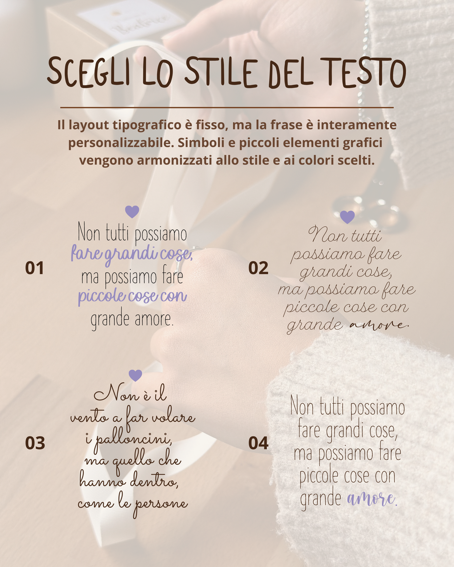 Cuore di Lavanda ♡